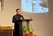 기감 미주특별연회 캐나다동부지방 가을 평신도 사경회 성료 김광년 목사 초청… 속회 회복과 ‘성공 아닌 충성’의 신앙 전해