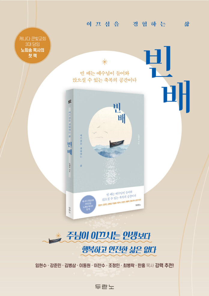 binbae1021