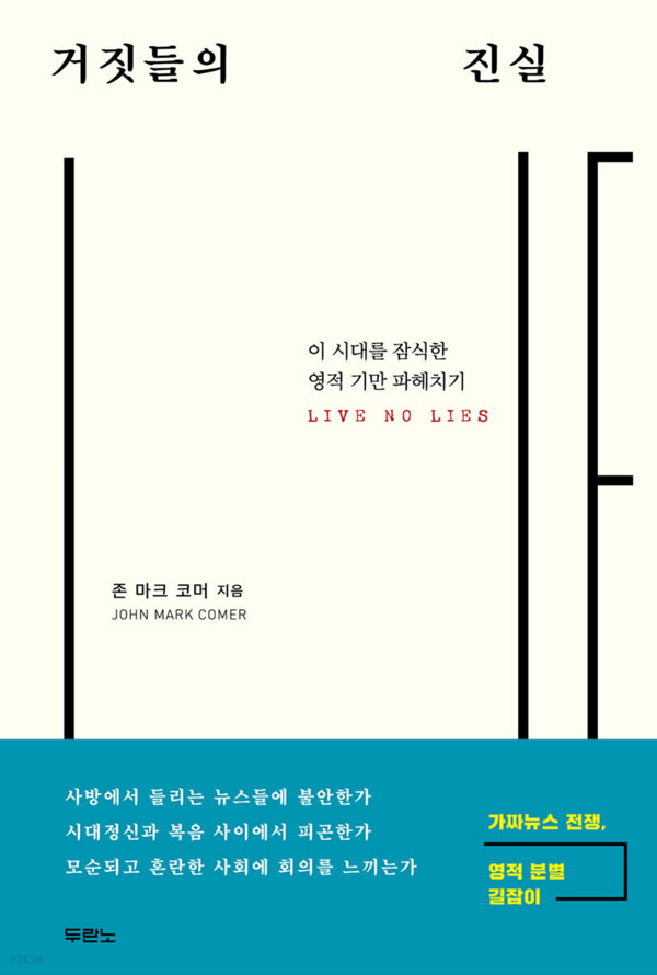 book1111