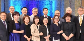 CMC모자이크 도시 선교사 코스 졸업식 개최
