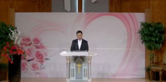 온타리오 교회협의회 후원금 전달 내역