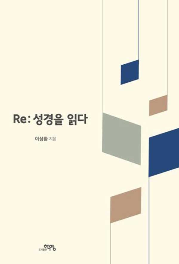 re0714