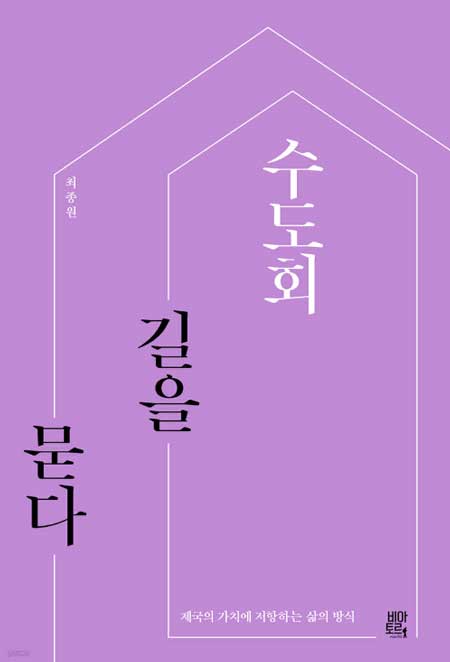 reading0623