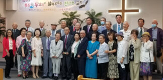 캐나다한인은퇴목사회 6월 정기월례회 가져